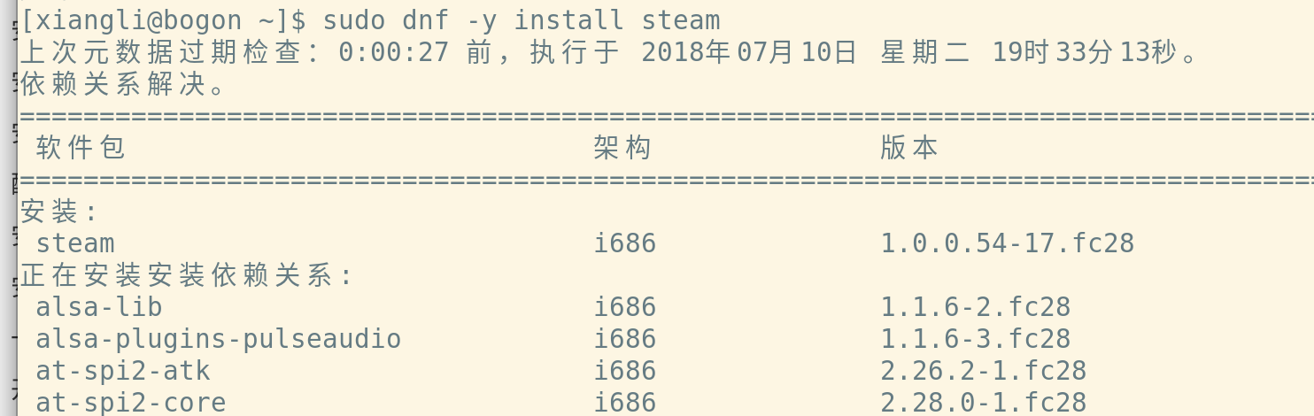 1531222727615